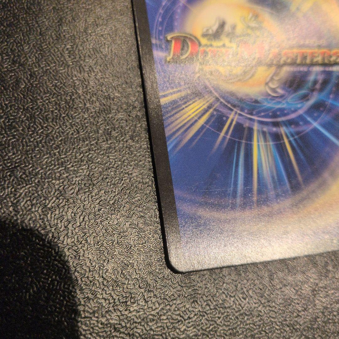 べ*る様 デュエマ　夢双英雄モモキングDM DMR