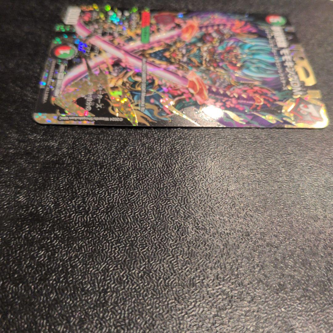 べ*る様 デュエマ　夢双英雄モモキングDM DMR