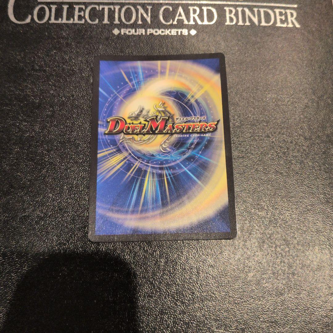 べ*る様 デュエマ　夢双英雄モモキングDM DMR