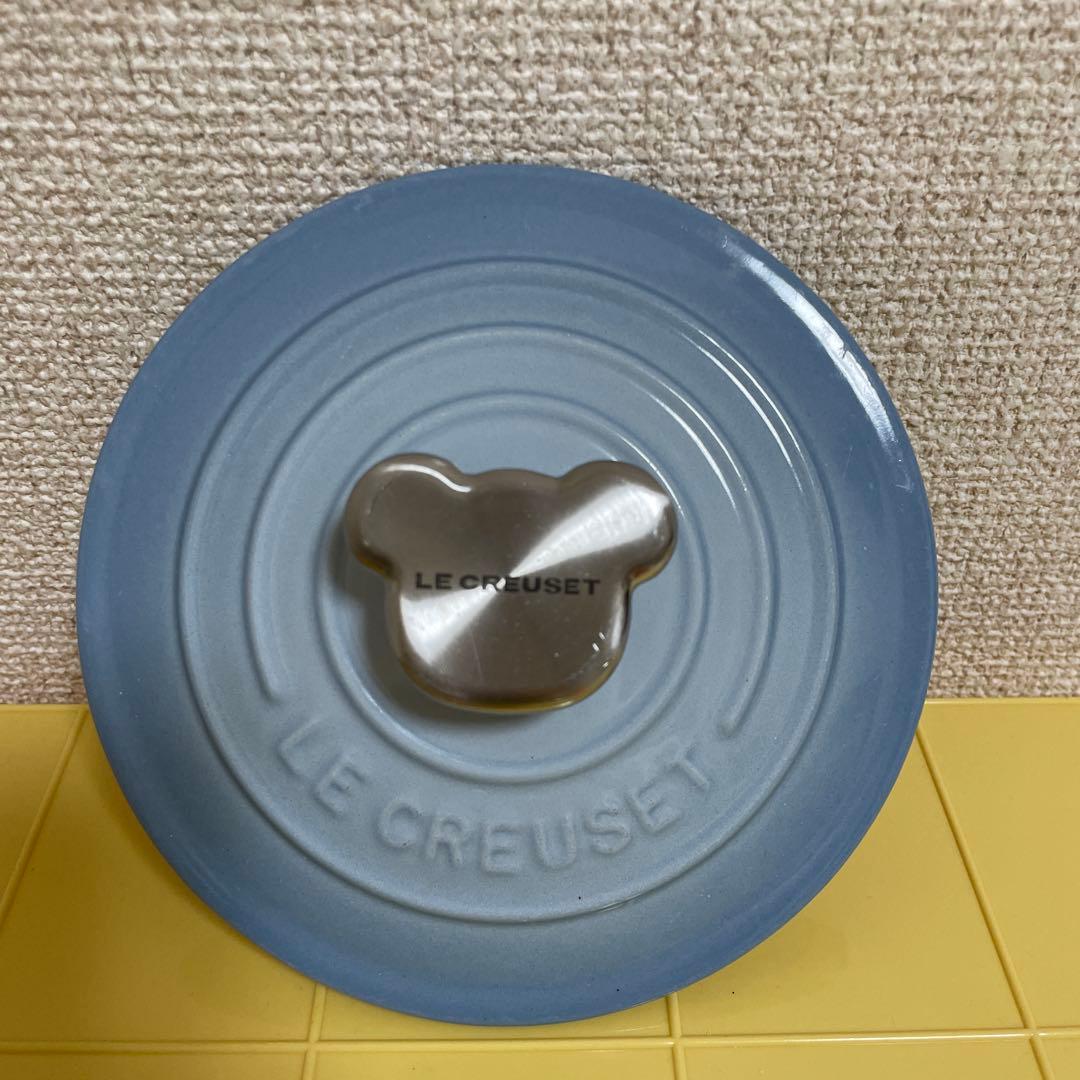 LE CREUSET　ココット ロンド コースタルブルー　14cm