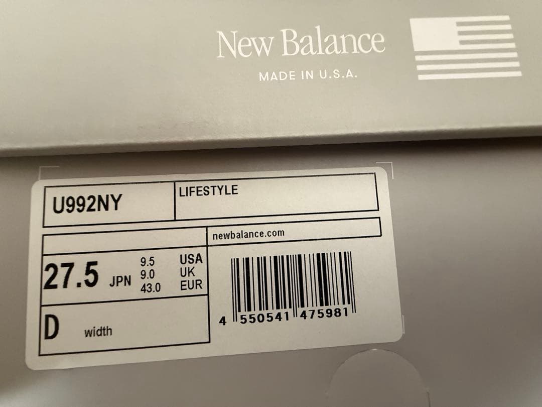 new balance 992 ネイビー