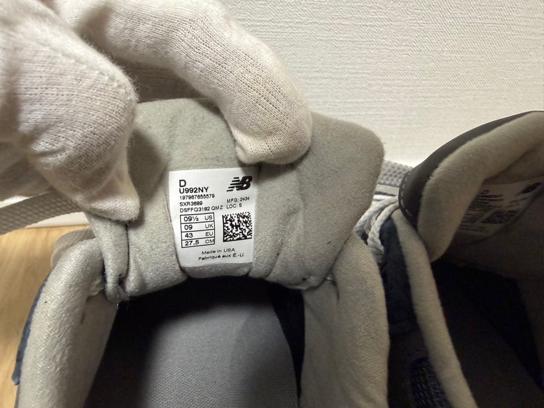 new balance 992 ネイビー