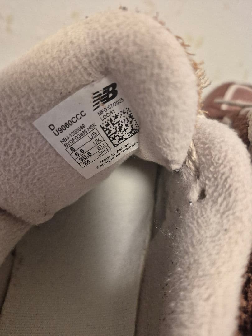 New Balance　U9060CCC　24センチ　スニーカー　ニューバランス