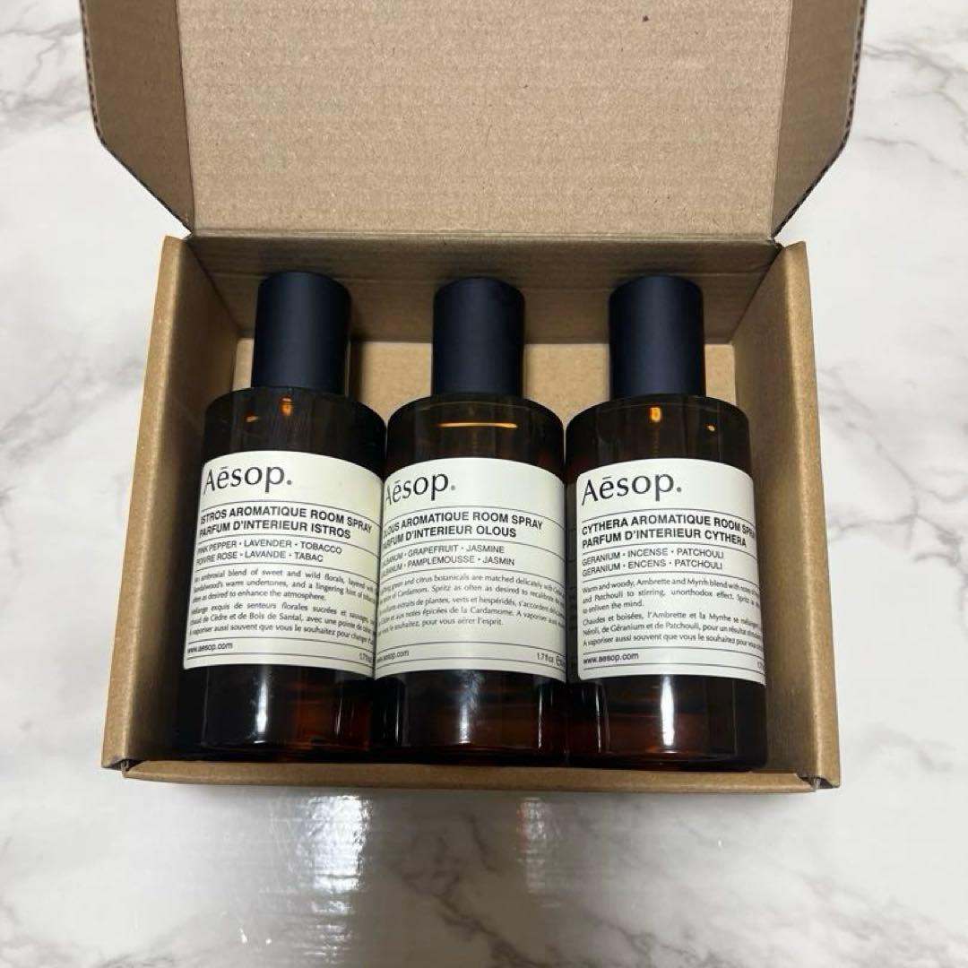 イソップ　Aesop ステイト オブ ビーイング アロマティック ルームスプレー