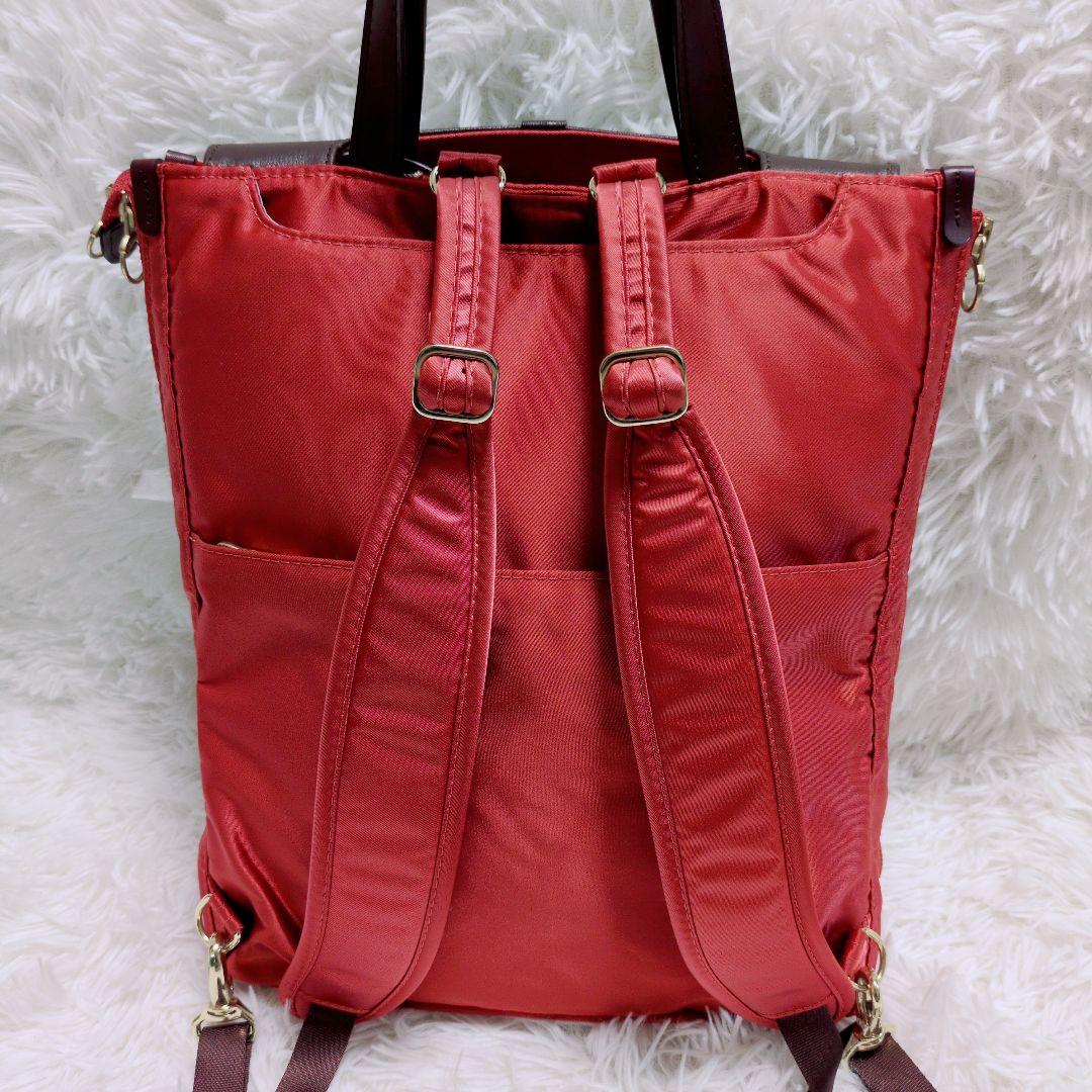 新品タグ付き✨未使用 カナナプロジェクト 2way リュック 希少色 A4収納