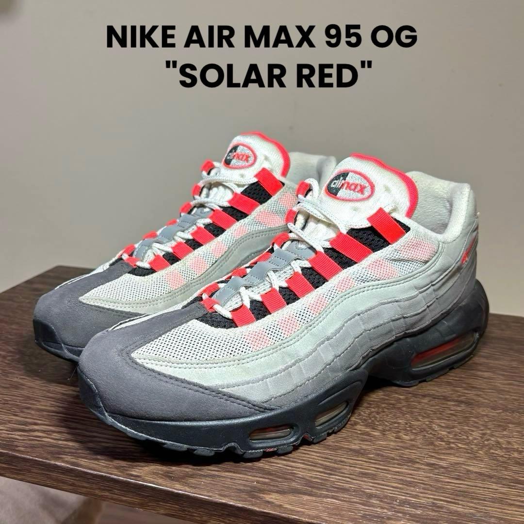 【希少・美品】NIKE AIR MAX 95 OG \
