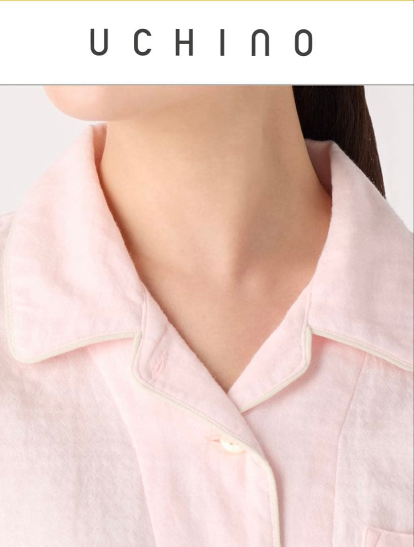 新品・UCHINO マシュマロガーゼパイピングパジャマ Mサイズ