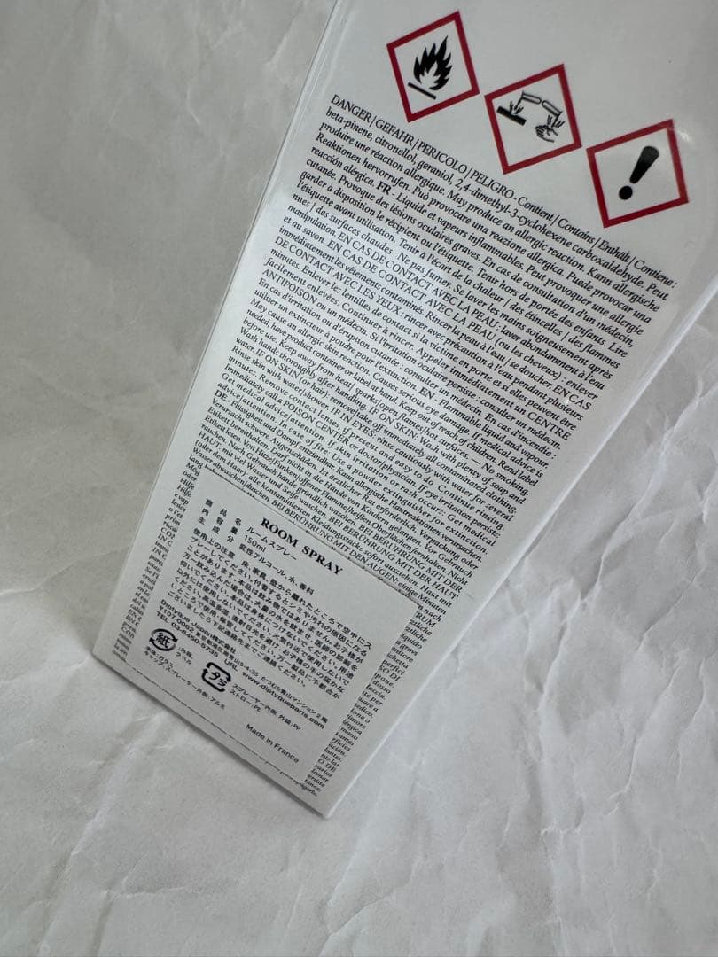 新品未開封　diptyque BAIES ルームスプレー 150ml