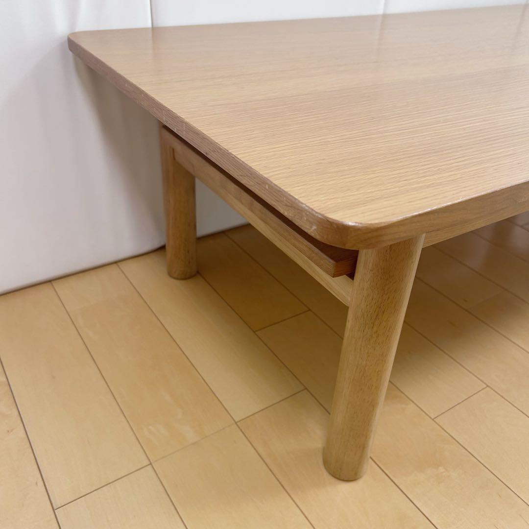 MUJI 無印良品　木製ローテーブル　オーク材　丸脚　収納付き　幅110 突板