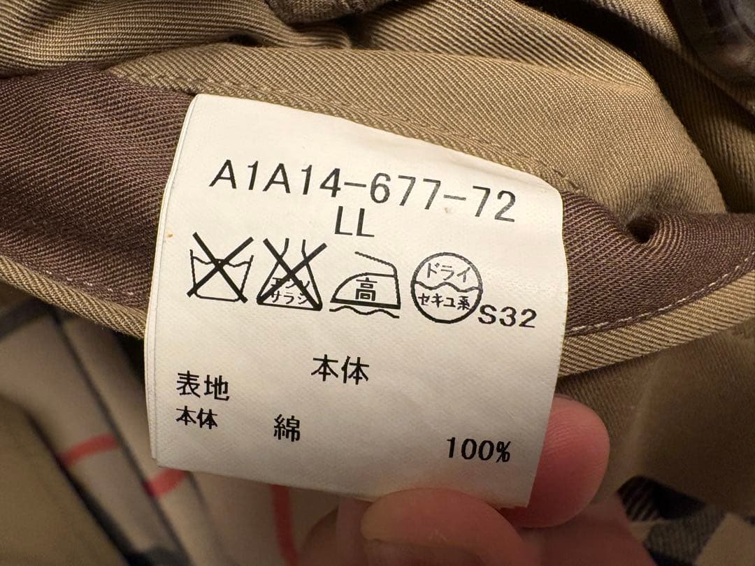 バーバリーロンドン トレンチコートLLサイズ 美品