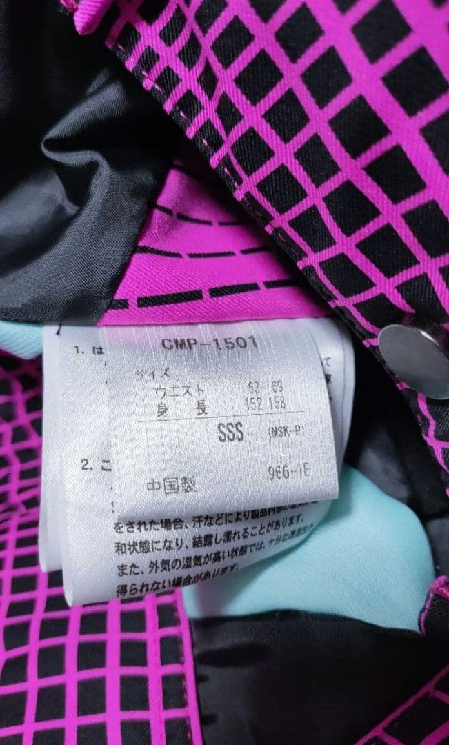 ✨美品✨【DESCENTE デサント】 スキーウェア レディース 上下 高品質