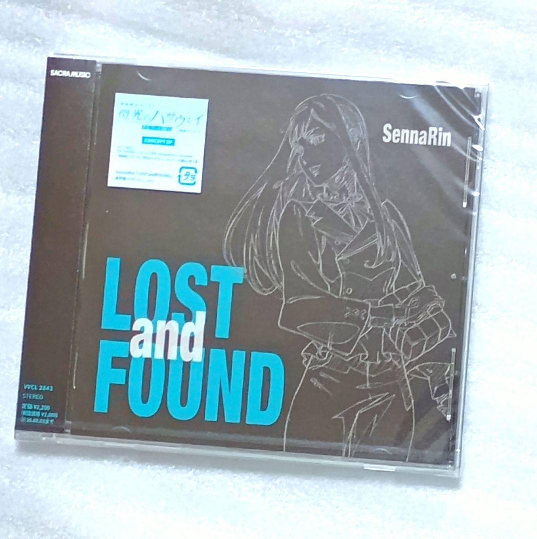 【厳重梱包】機動戦士ガンダム 閃光のハサウェイ　キルケーの魔女　CD　メガジャケ