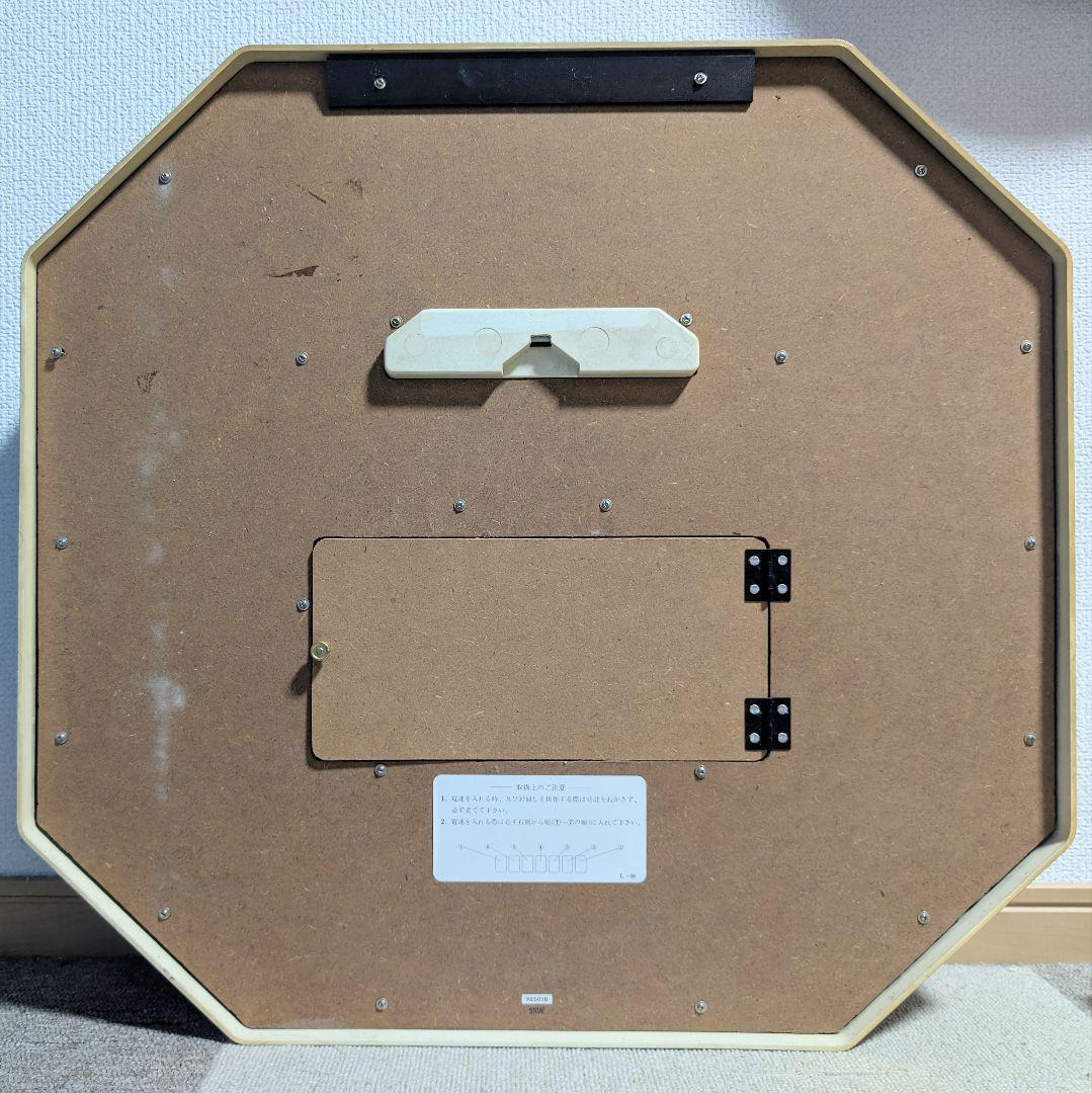 【訳あり】SEIKO FANTASIA からくり時計 RE501B ファンタジア