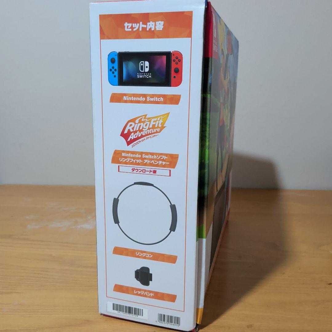 Nintendo Switch リングフィット アドベンチャー セット