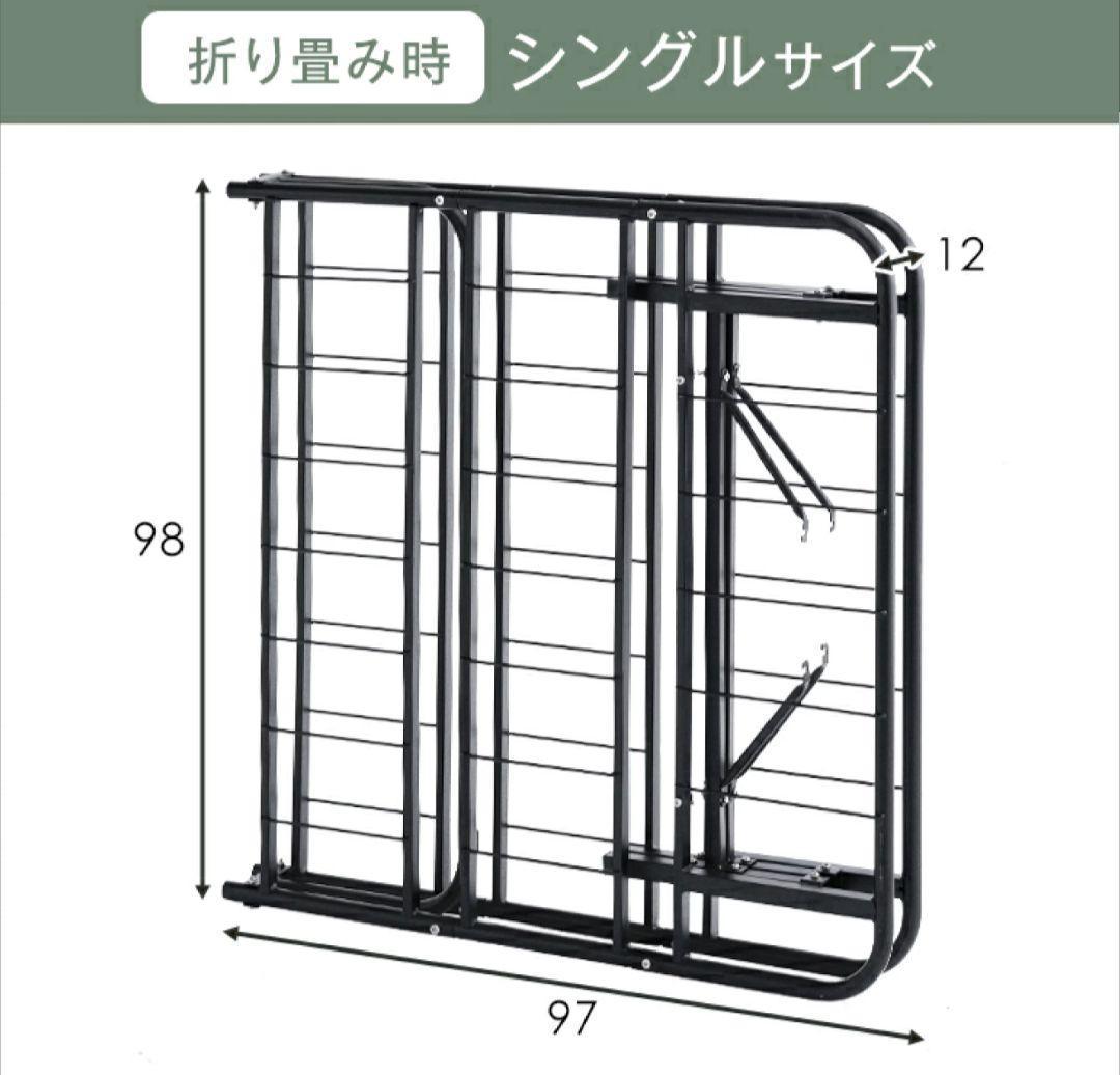 【美品】折りたたみ パイプベッド 頑丈 コンパクト グレー シングル スリム