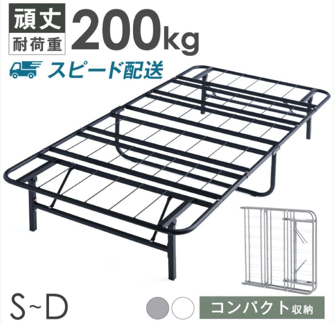 【美品】折りたたみ パイプベッド 頑丈 コンパクト グレー シングル スリム