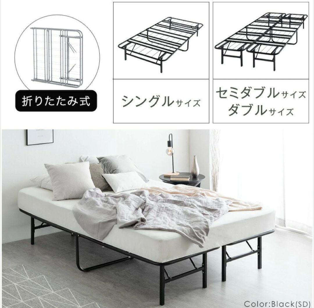 【美品】折りたたみ パイプベッド 頑丈 コンパクト グレー シングル スリム