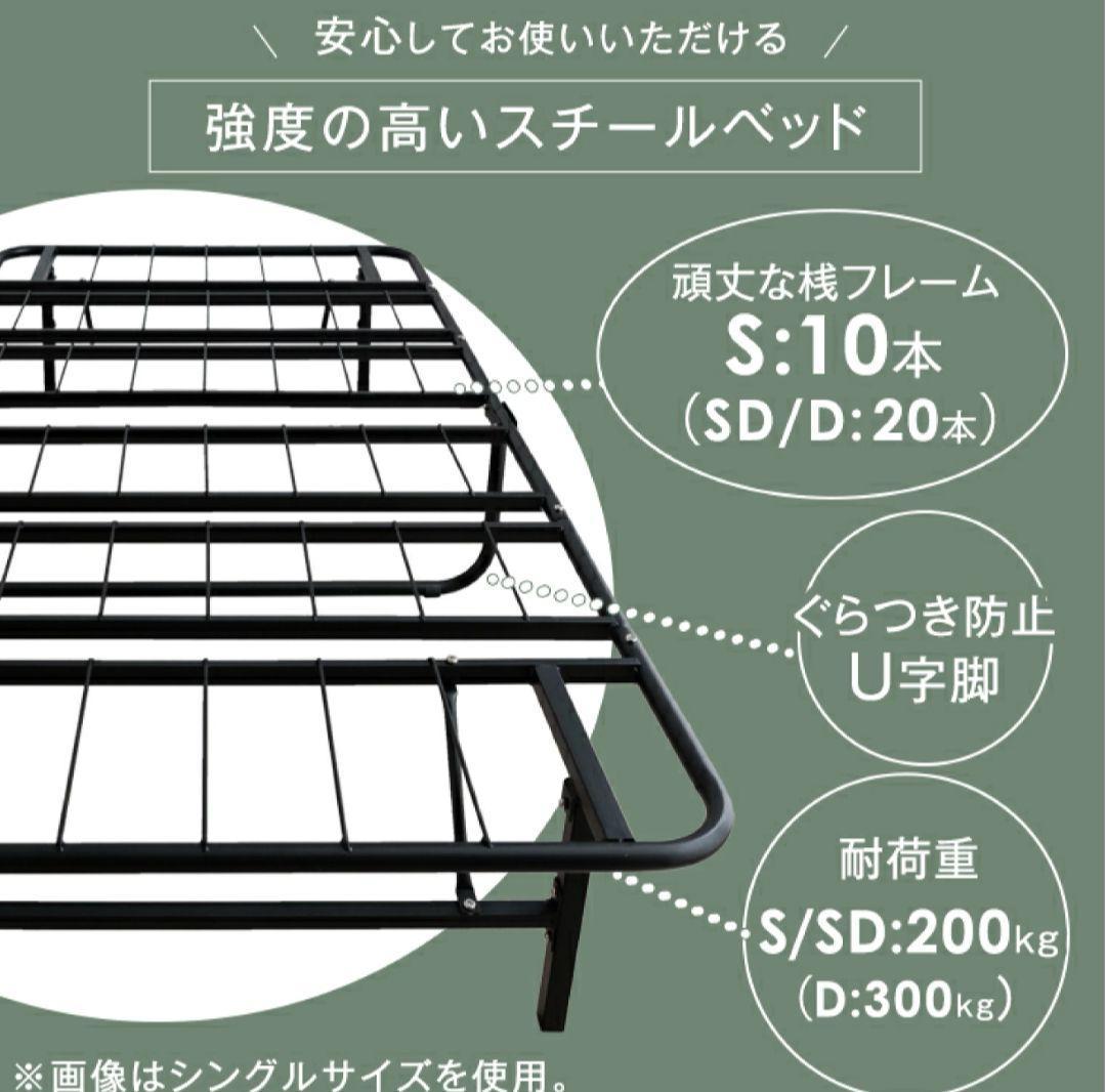 【美品】折りたたみ パイプベッド 頑丈 コンパクト グレー シングル スリム