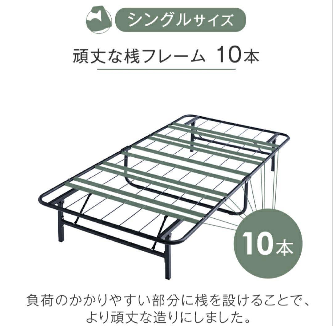 【美品】折りたたみ パイプベッド 頑丈 コンパクト グレー シングル スリム