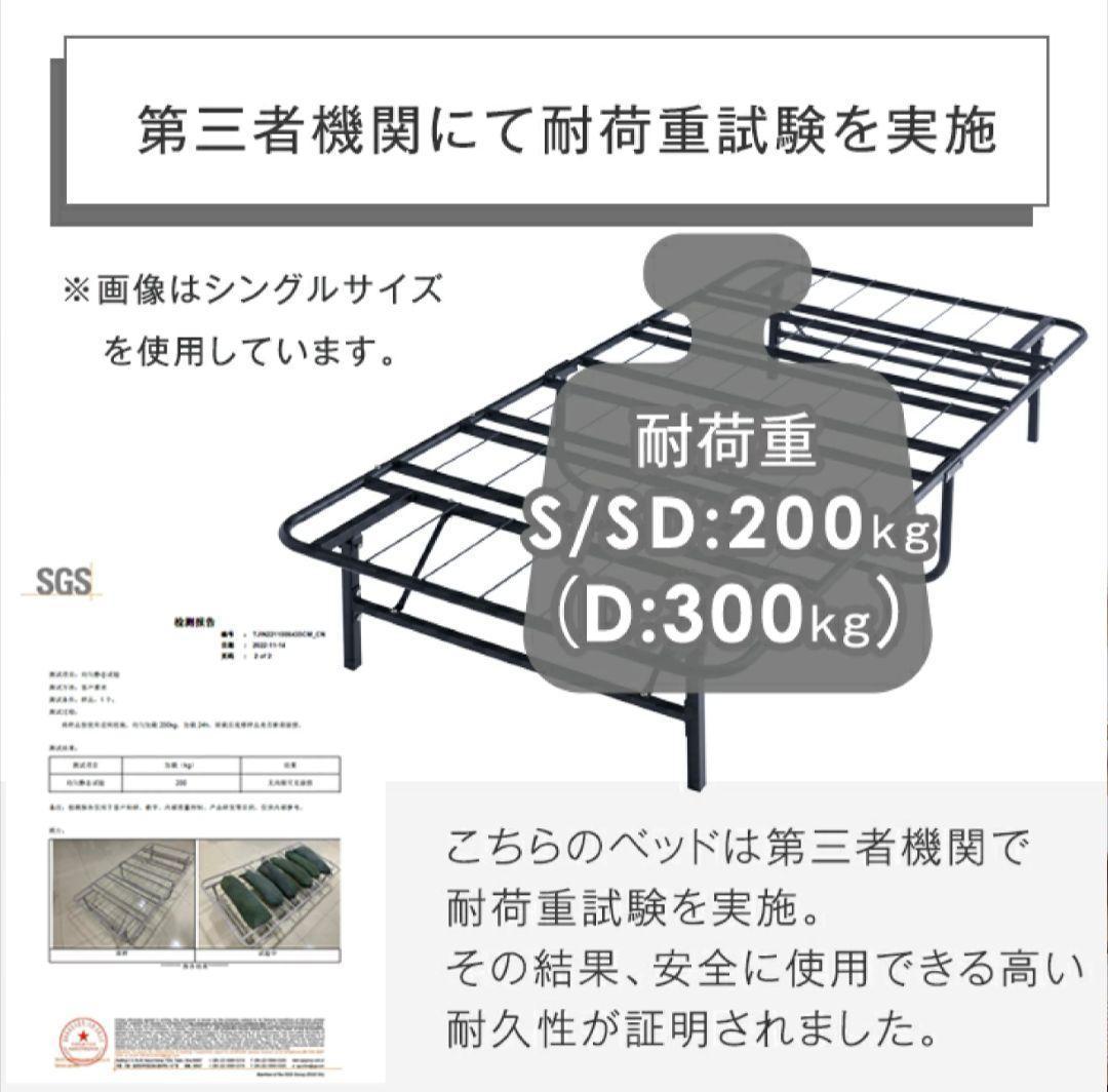 【美品】折りたたみ パイプベッド 頑丈 コンパクト グレー シングル スリム