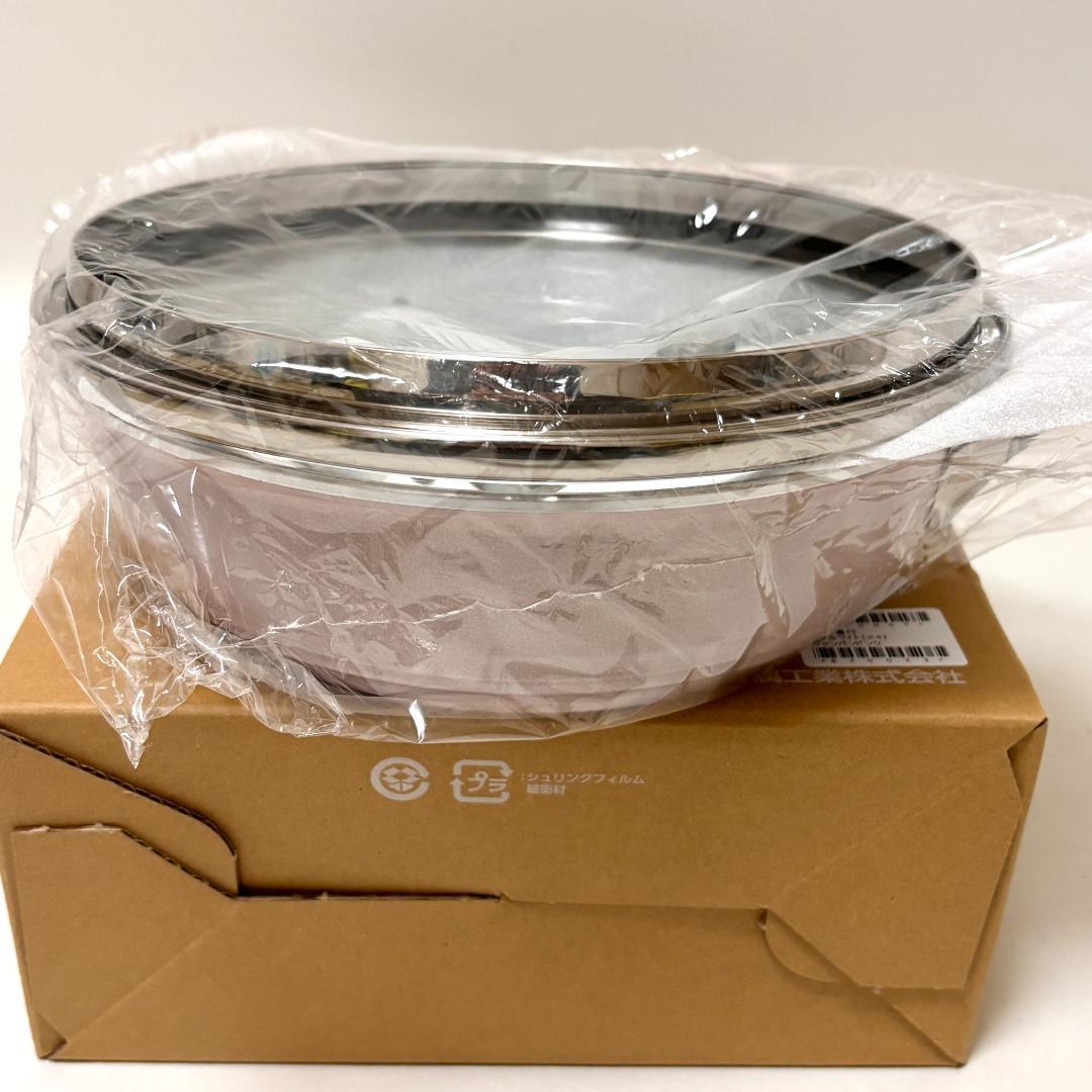 【新品・未使用】アサヒ軽金属 フライパン オールライト 24cm レシピ付き