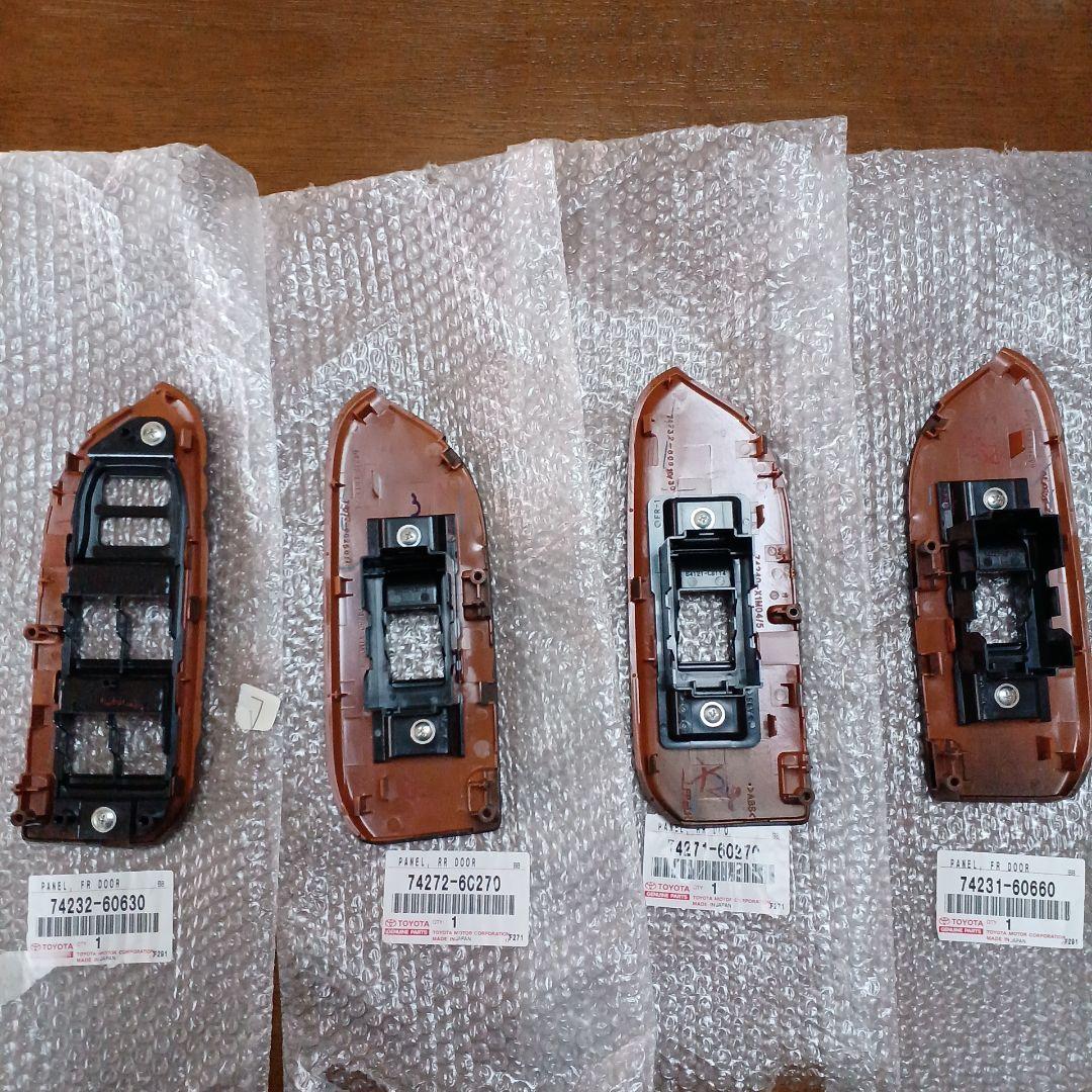 ランドクルーザープラド150ドアスイッチカバー 4個セット