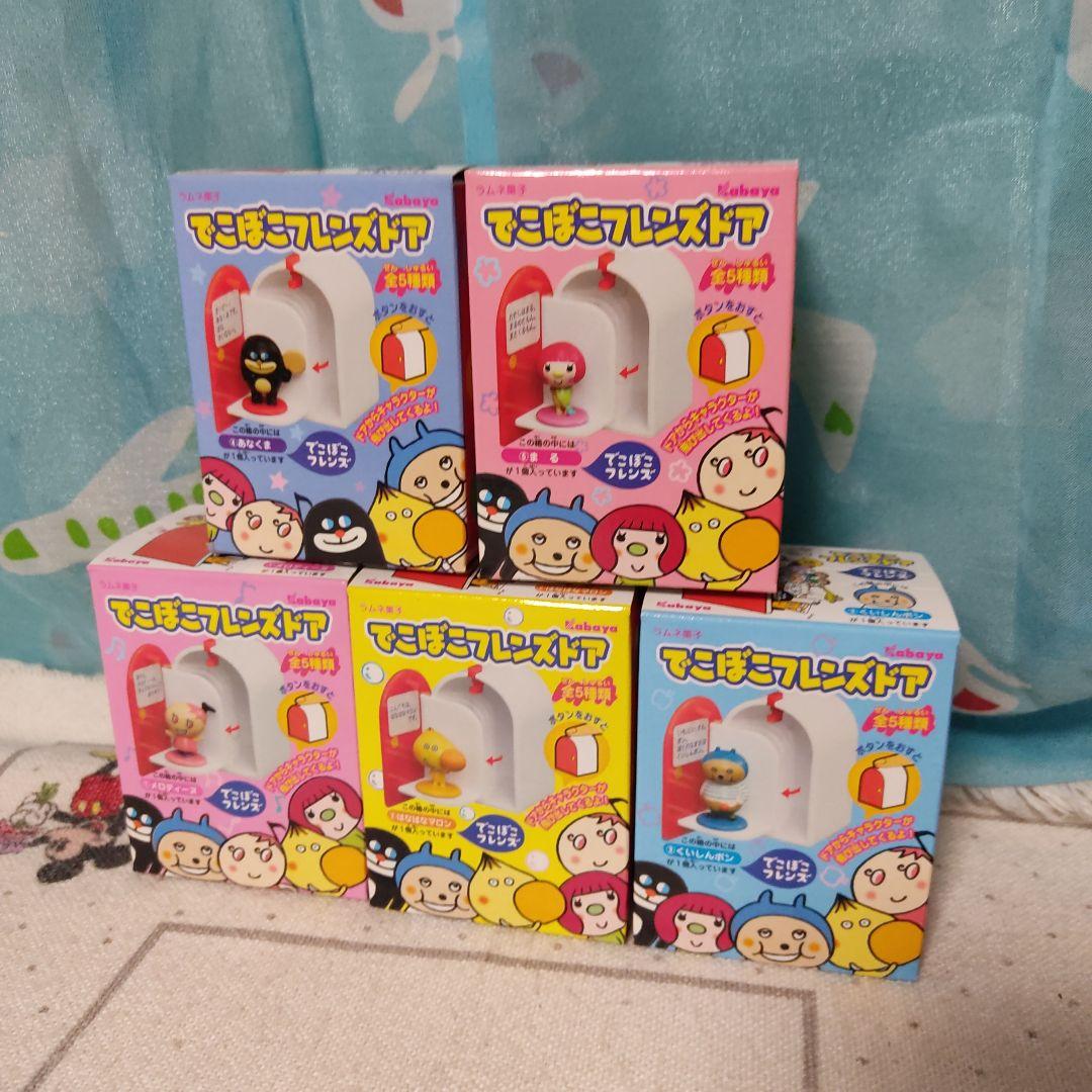 でこぼこフレンズ　カバヤ　フィギュア　ミニチュア