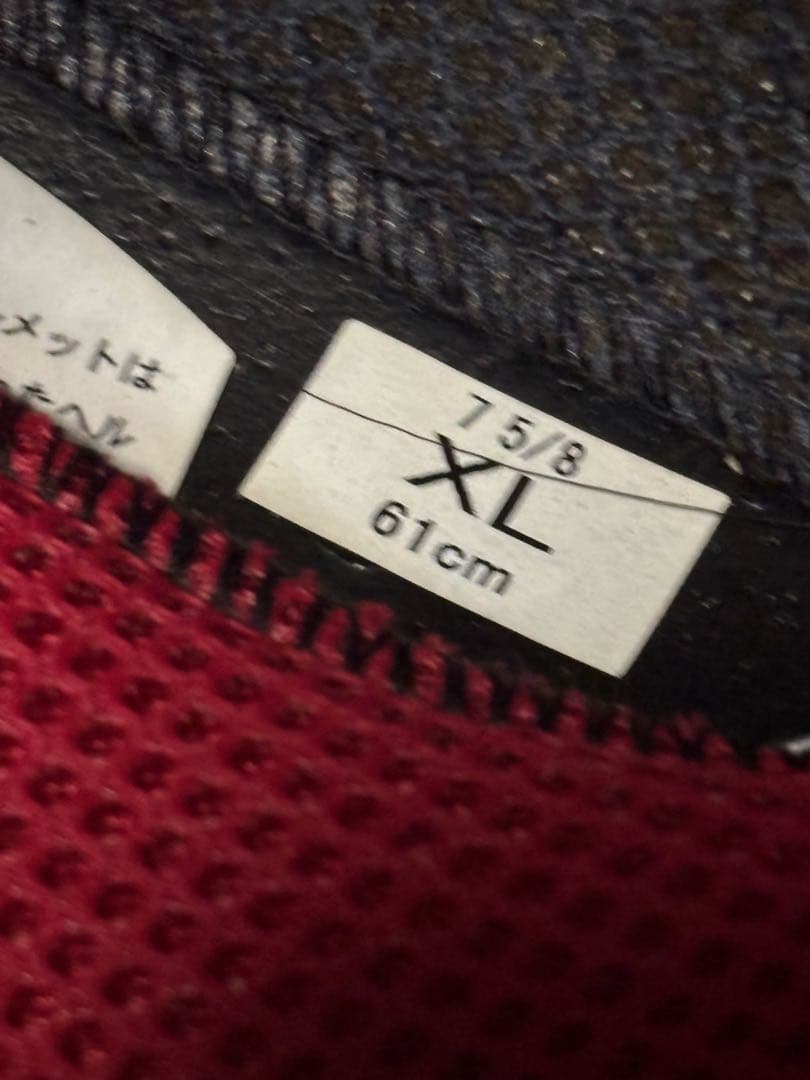 k*i様 新古品SHOEI Z-6 フルフェイスヘルメット XL 限定カラー