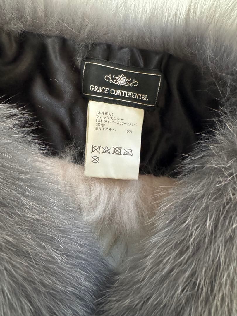 グレースコンチネンタル　ファーショール