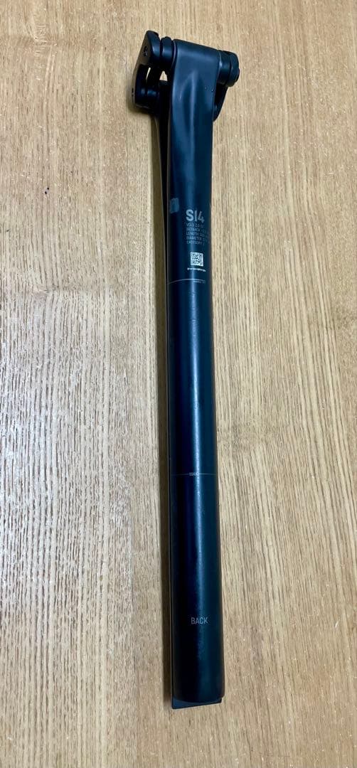 Canyon S14 VCLS 2.0 CF シートポスト