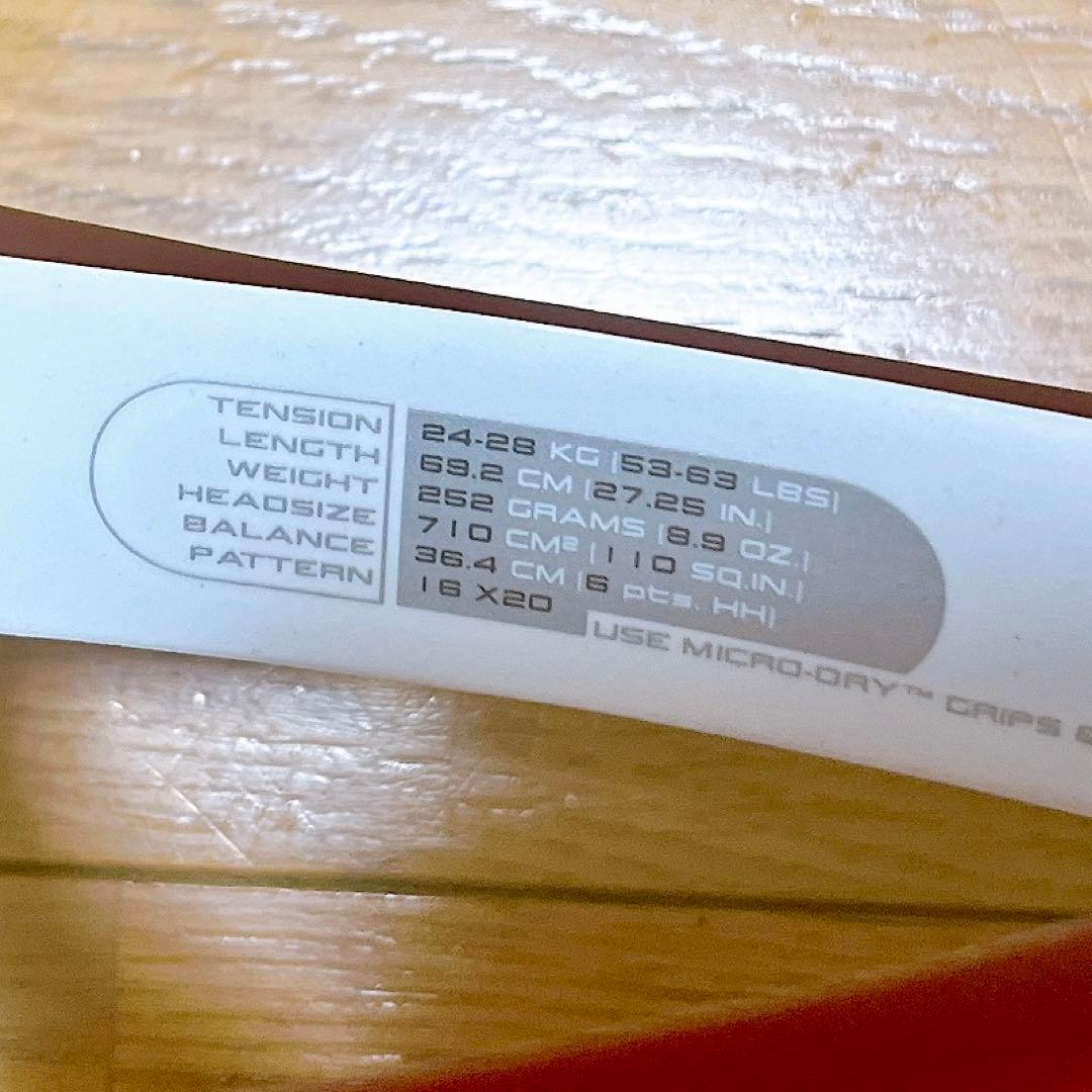 超希少 美品 テストラケット ウィルソン n code n5 110