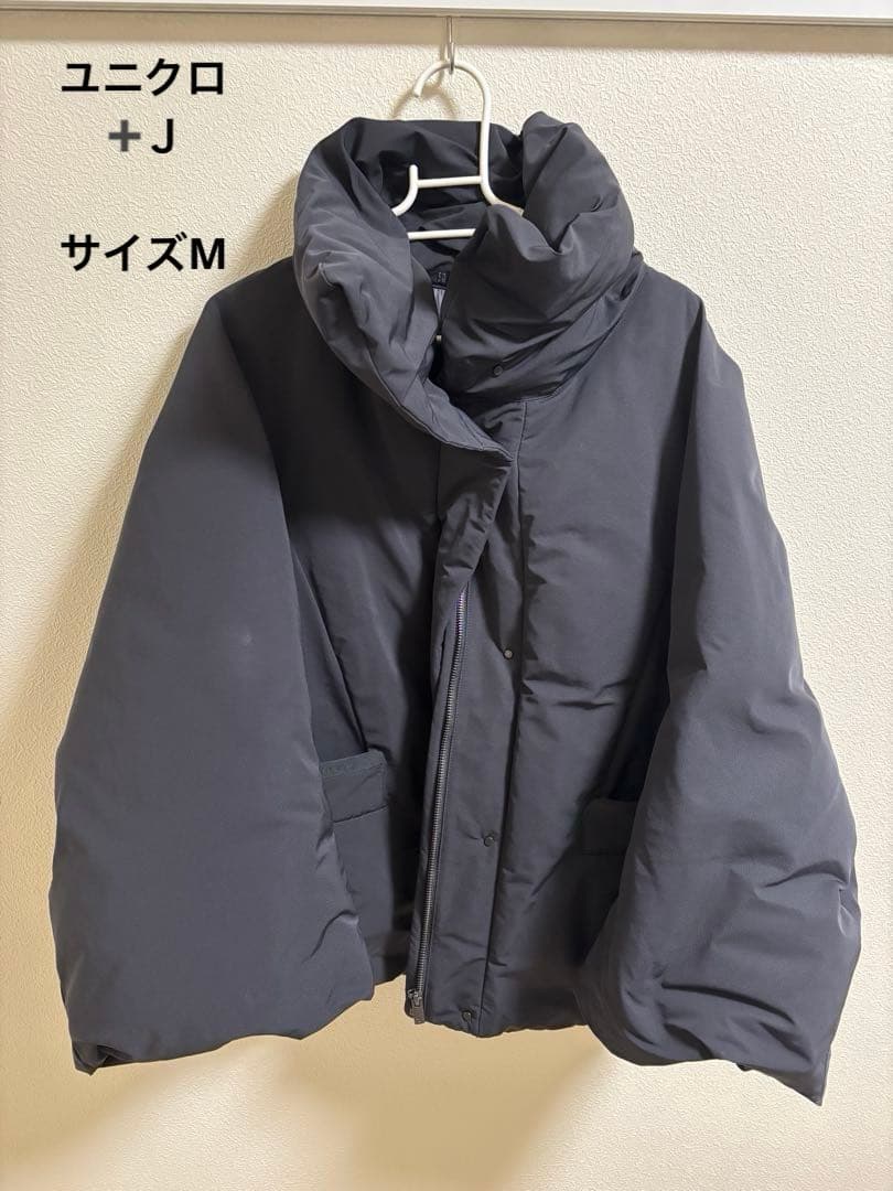 ユニクロ+J ハイブリッドダウンジャケット　ブラック M