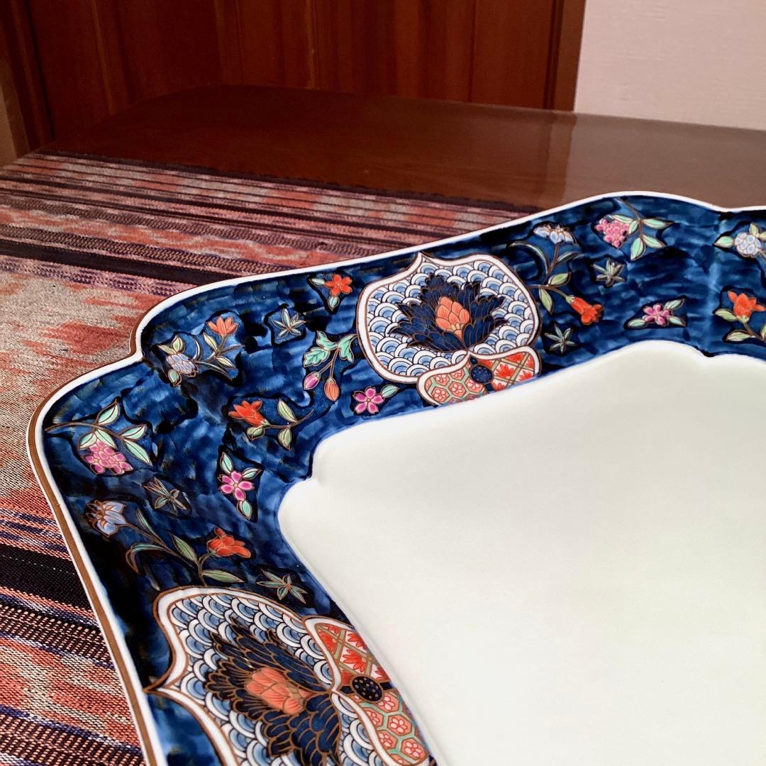 『冬うー特価』　弥左衛門　大皿