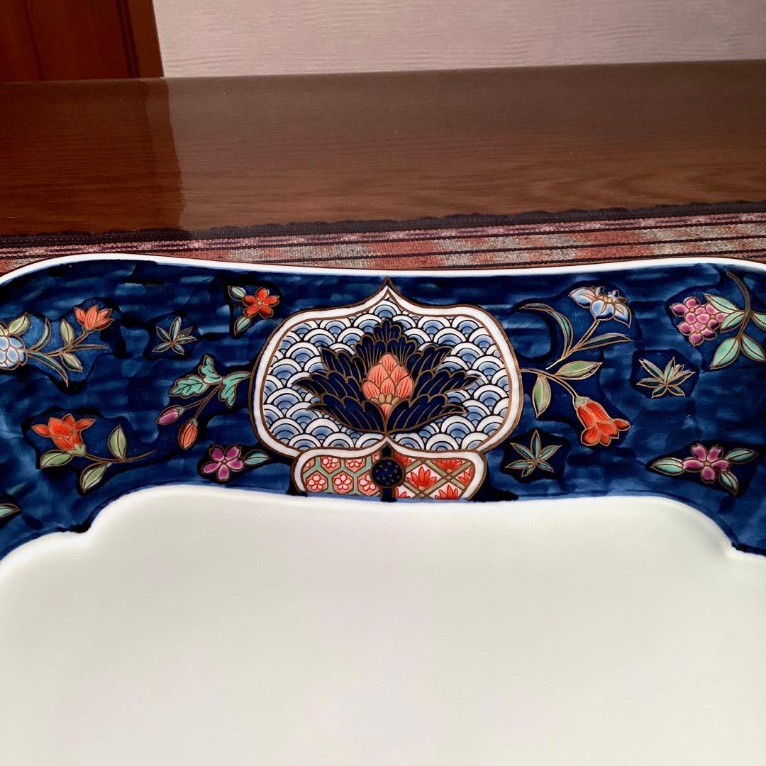 『冬うー特価』　弥左衛門　大皿