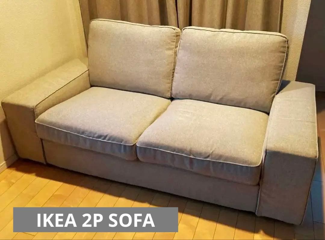 【土日限定SALE】IKEA/ KIVIK 2Pソファ グレー