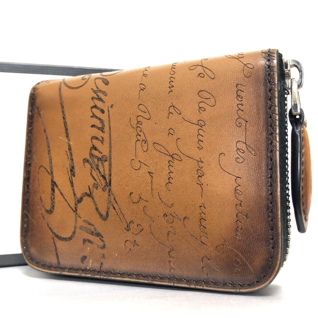 現行モデル　極美品　ベルルッティ　ワパ　ケース　カリグラフィ　ブラウン