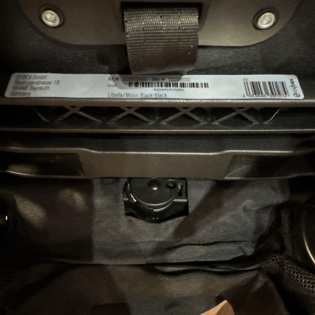 【美品】CYBEX サイベックス　LIBELLE 高級ベビーカー