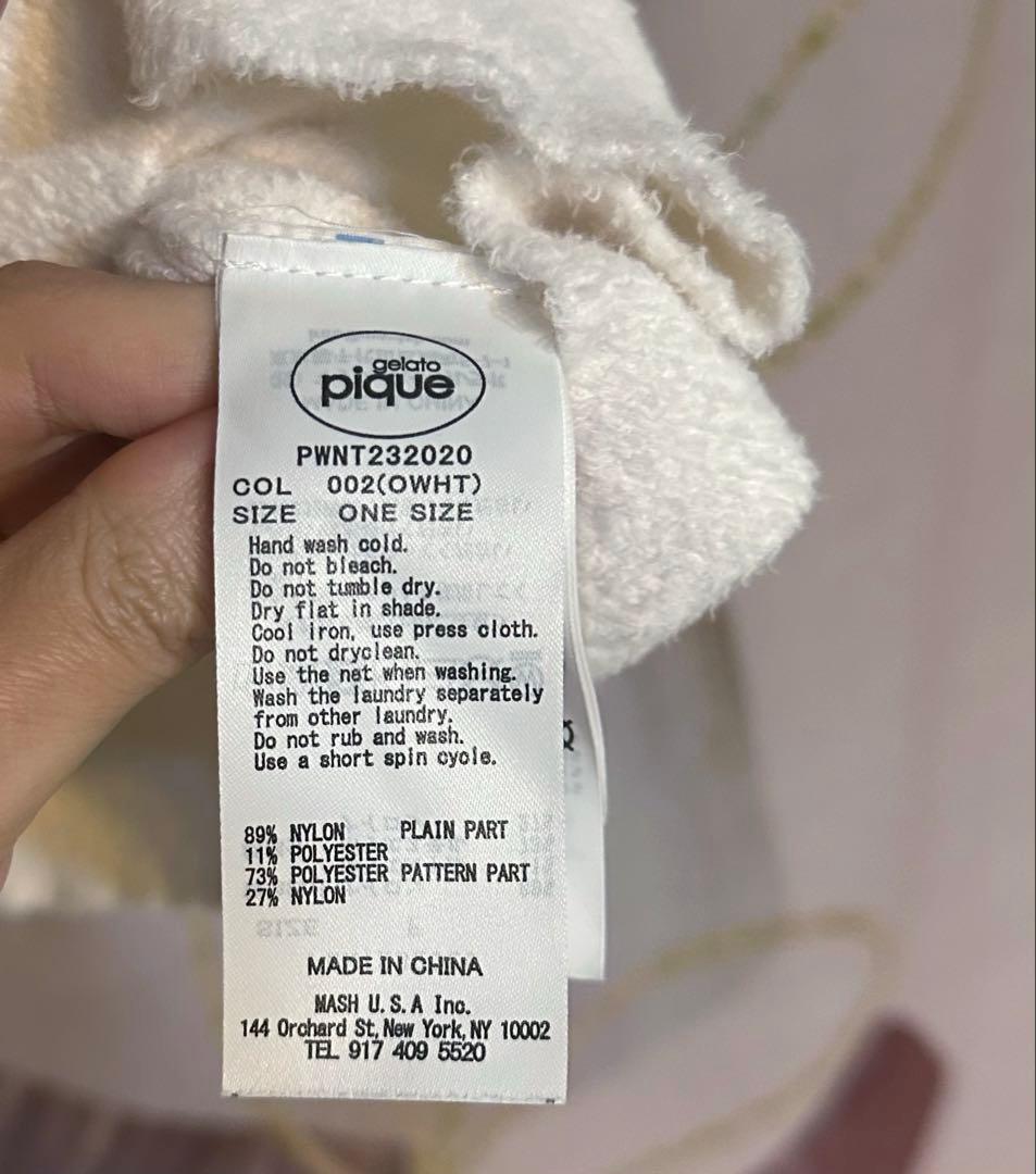 ジェラートピケ スムーズィー シロクマジャガード プルオーバー ショートパンツ