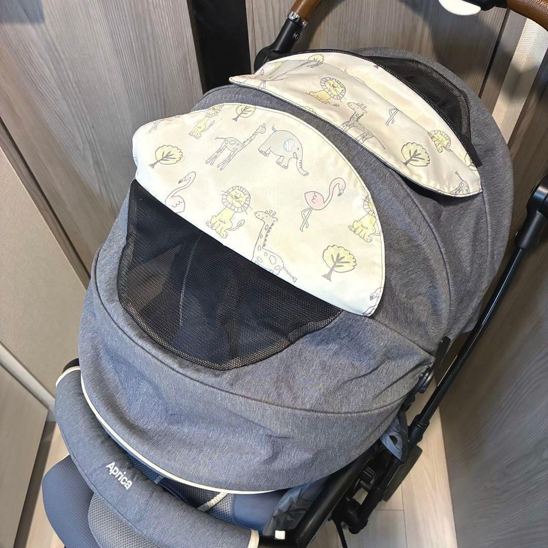 Aprica ラクーナビッテクッション 軽量 ベビーカー A型 レザーハンドル