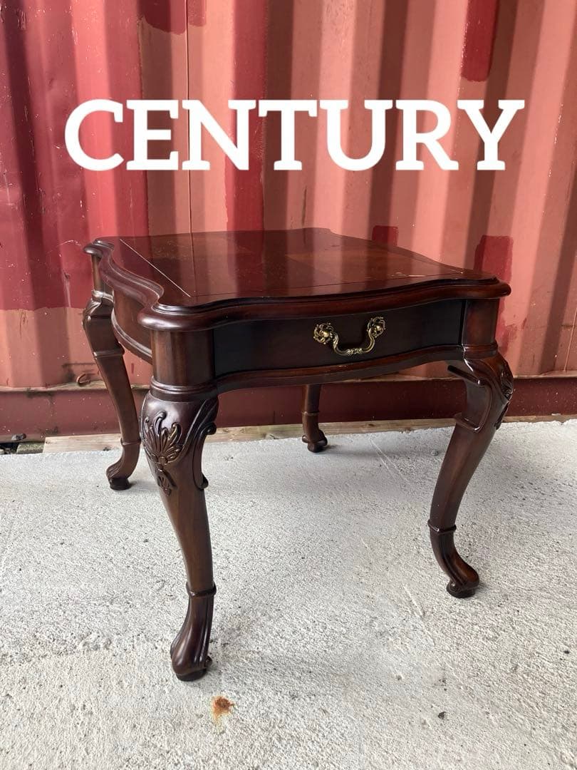 century サイドテーブル