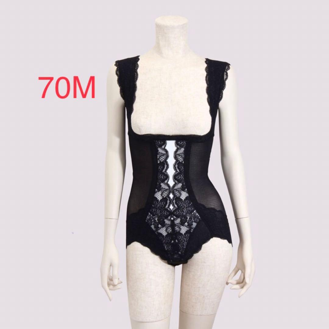 ✨最終価格✨グラントイーワンズ　ララドール　美品　70M ブラック