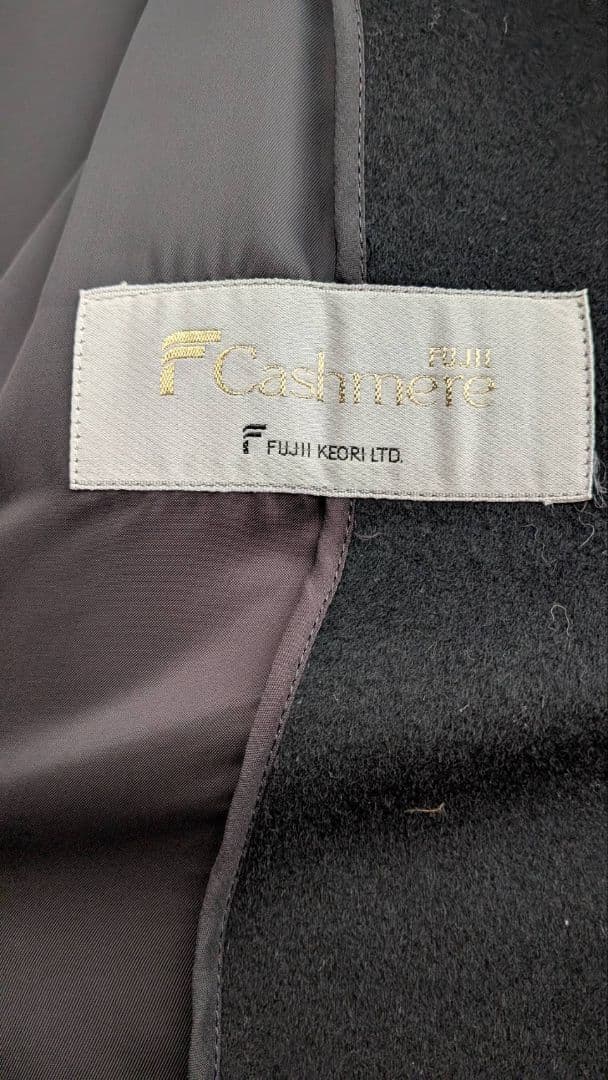 d*9様 カシミア ミンクコート 9号