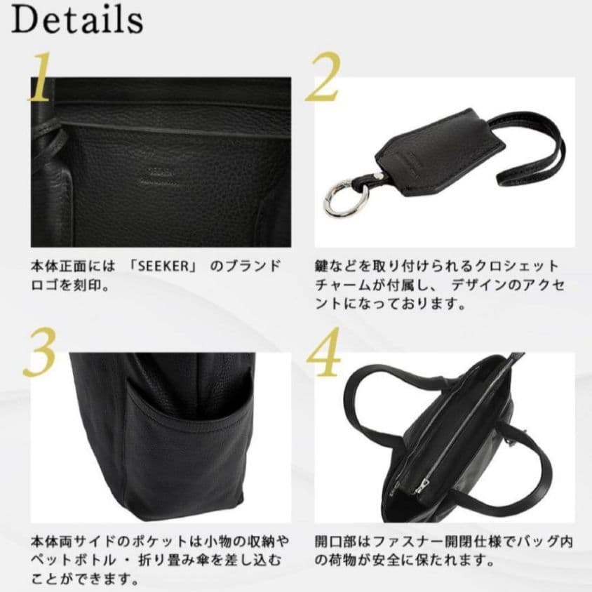 未使用級 SEEKER シュリンクレザー ドレープトートバッグ ネイビー 本革