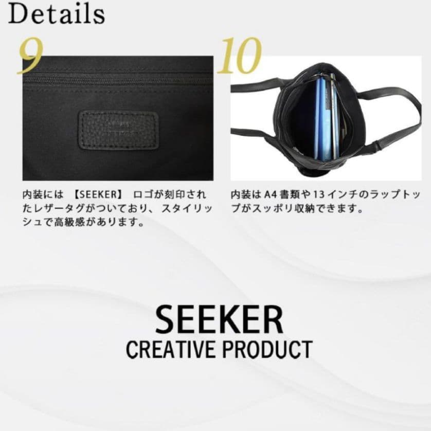 未使用級 SEEKER シュリンクレザー ドレープトートバッグ ネイビー 本革