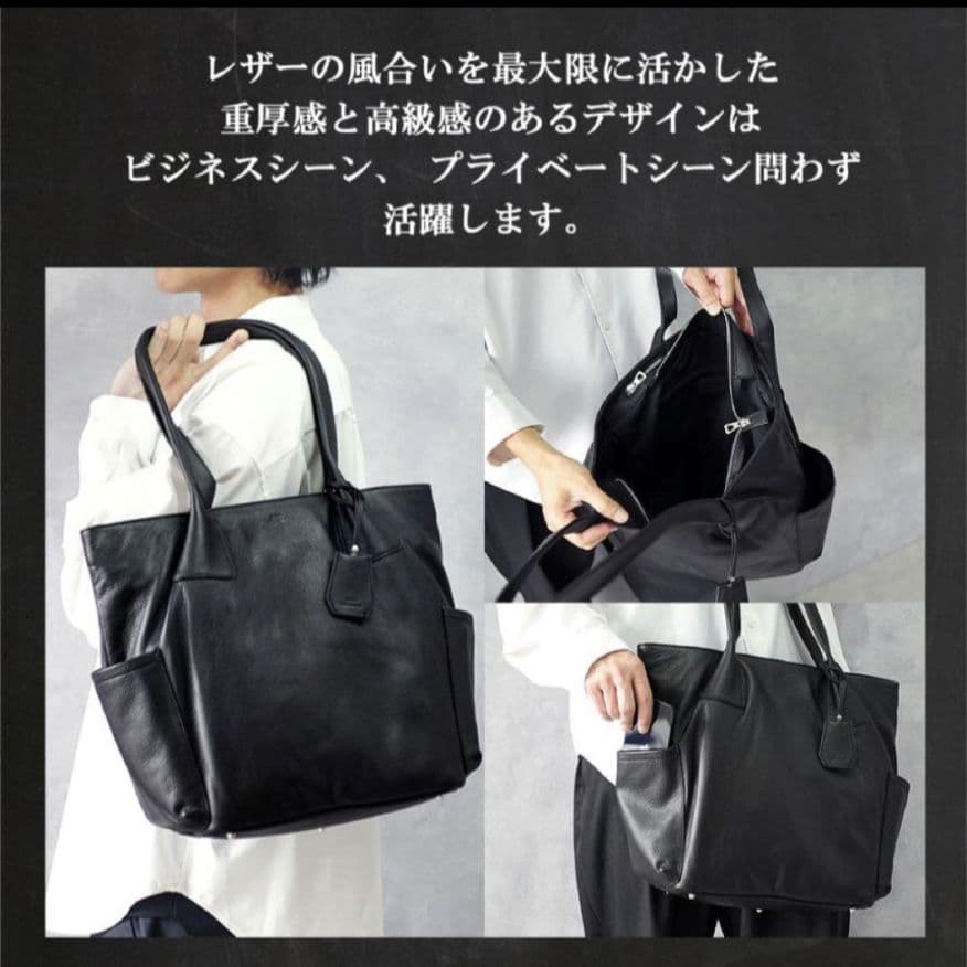 未使用級 SEEKER シュリンクレザー ドレープトートバッグ ネイビー 本革