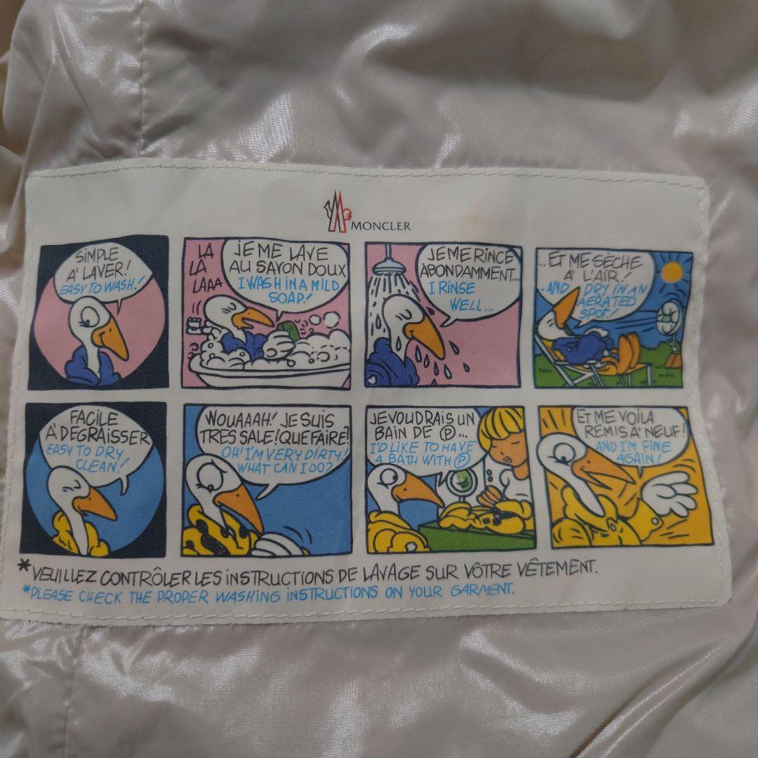 ももちゃん　お値下げしました　モンクレール　ダウンベスト