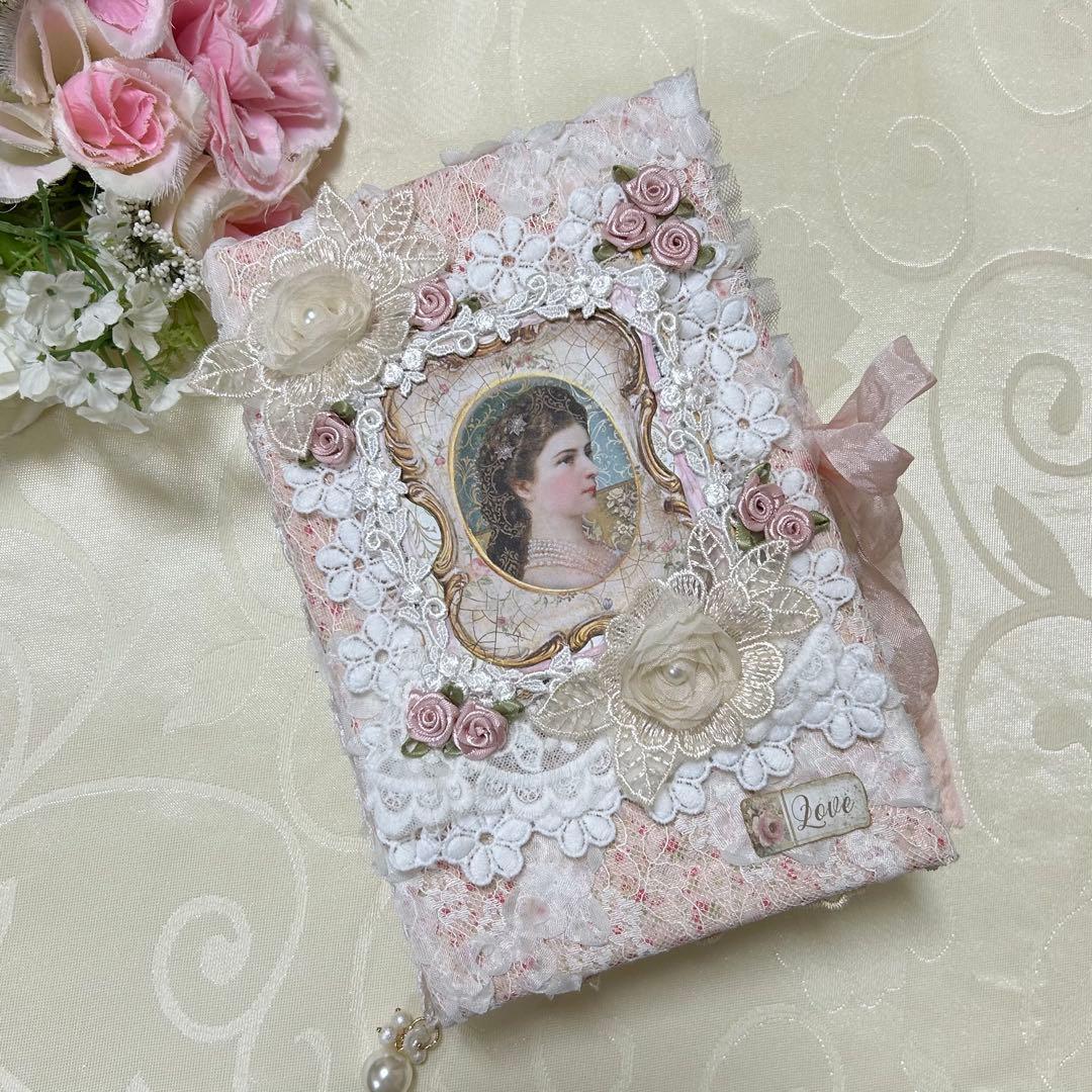 薔薇とレースのジャンクジャーナル・雑記帳　トレペ仕様　elegance