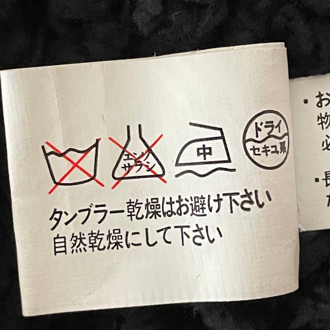 ローゼンカヴァリエ ミリタリーコート メタルボタン 刺繍 黒