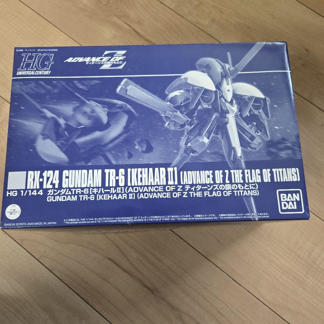 ア*い様 HGギャプランTR-5 & ガンダムTR-6(キハールⅡ) セット