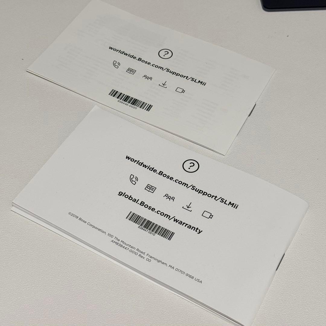 スピーカー・ウーファー Bose SoundLink Mini II Special Edition